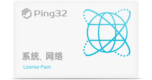 資産統計(jì)、管理(lǐ)
