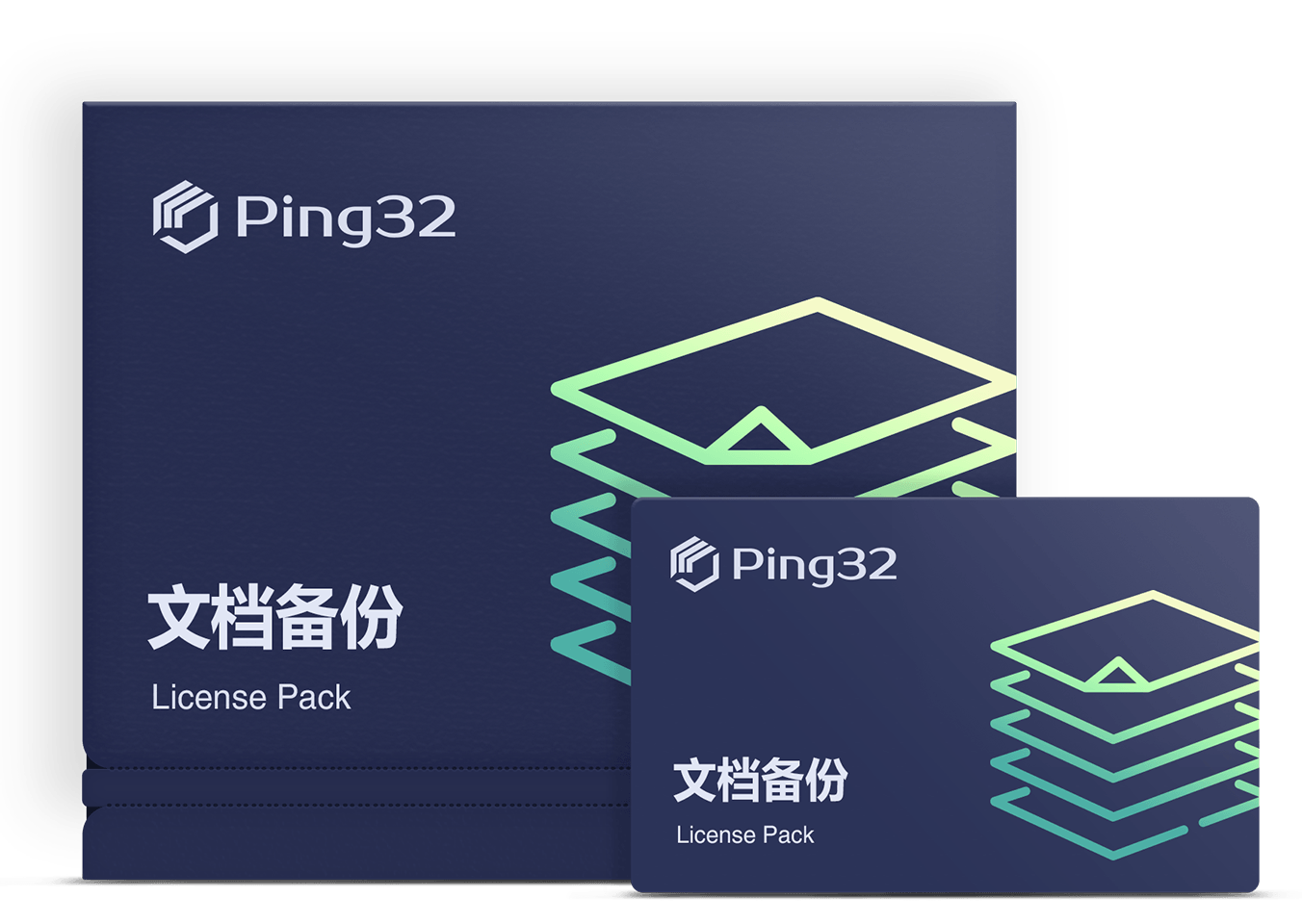 文(wén)檔備份